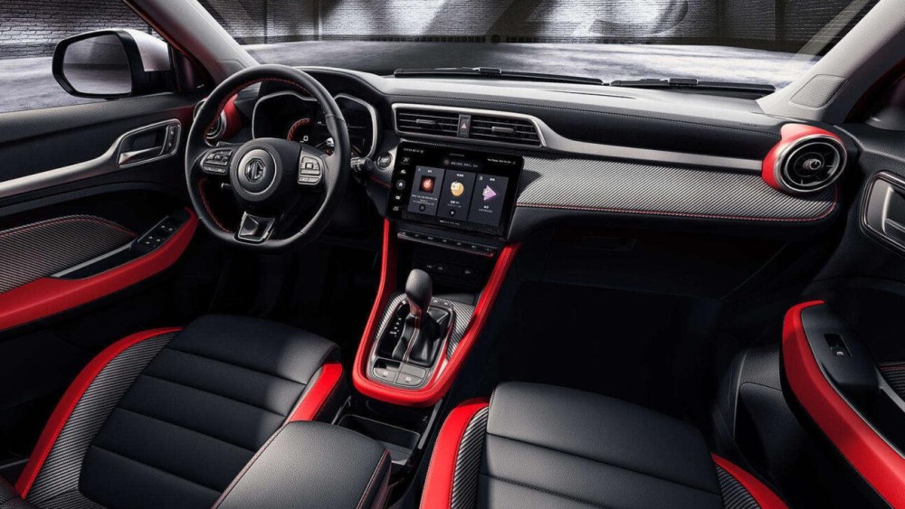 Интерьер салона МГ ЗС