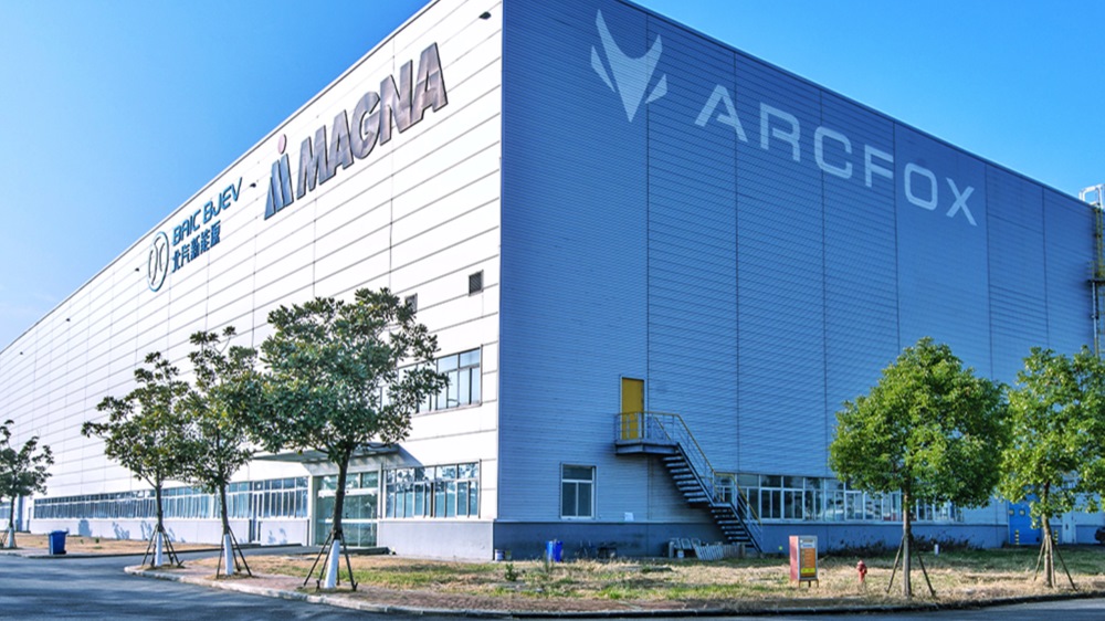 Производство Arcfox в Китае.