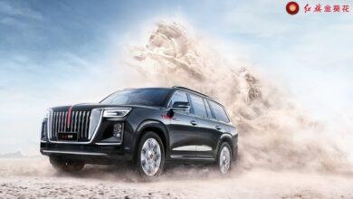 Какие новинки компания Hongqi подготовила для России Какие новинки компания Hongqi подготовила для России