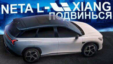 Видеообзор доступного последовательного гибрида Neta L Видеообзор доступного последовательного гибрида Neta L