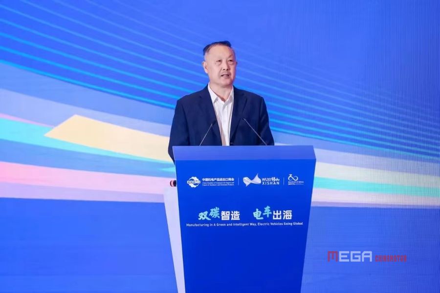 В Китае прошел форум по развитию электротехнологий в мотоциклетной и автомобильной промышленности