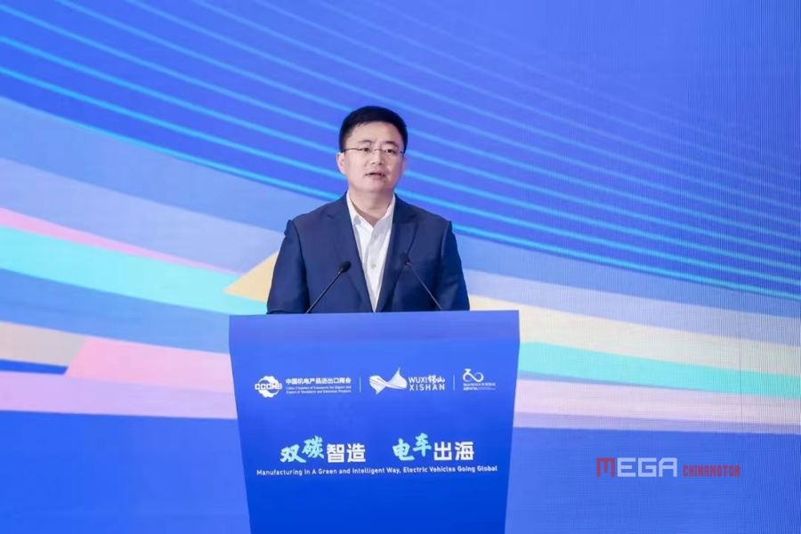 В Китае прошел форум по развитию электротехнологий в мотоциклетной и автомобильной промышленности