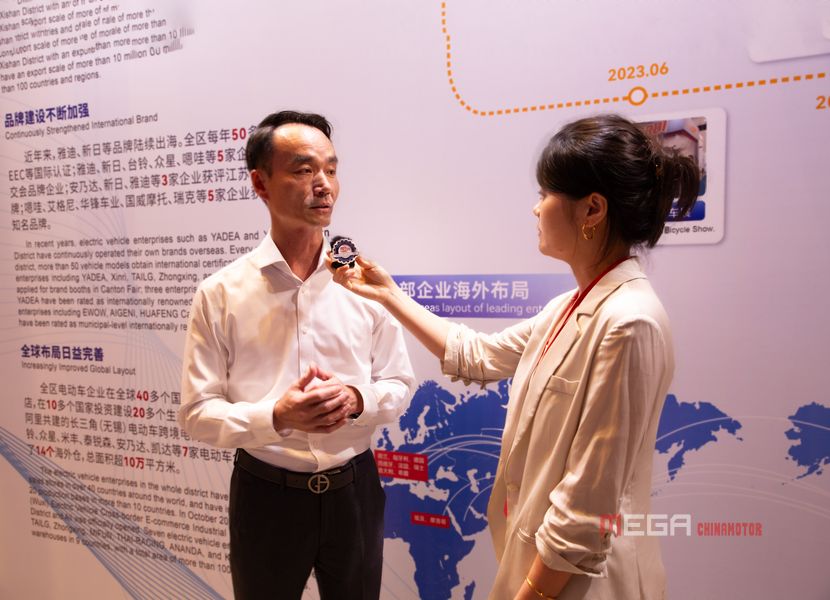 В Китае прошел форум по развитию электротехнологий в мотоциклетной и автомобильной промышленности