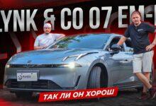 Видеообзор и тест драйв Lynk & Co 07 EM-P