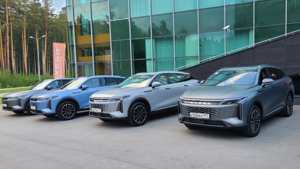 Exeed RX разные цвета