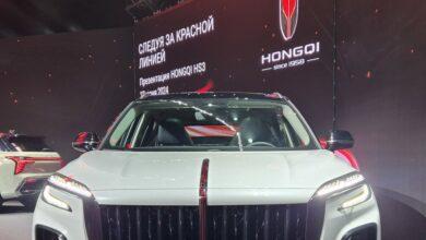 В России официально стартовали продажи нового кроссовера Hongqi HS3 в двух комплектациях В России официально стартовали продажи нового кроссовера Hongqi HS3 в двух комплектациях