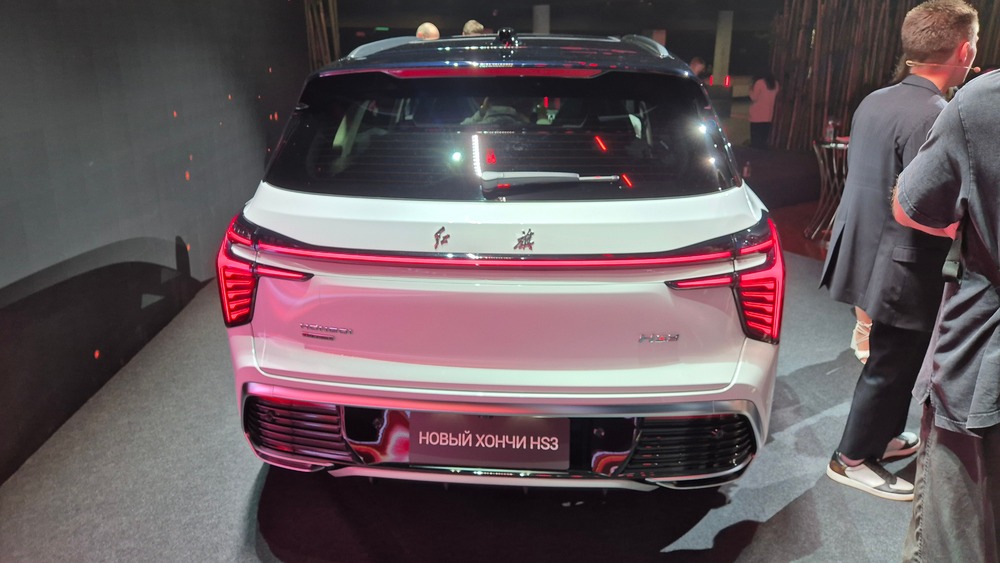 Хунци HS3 задний