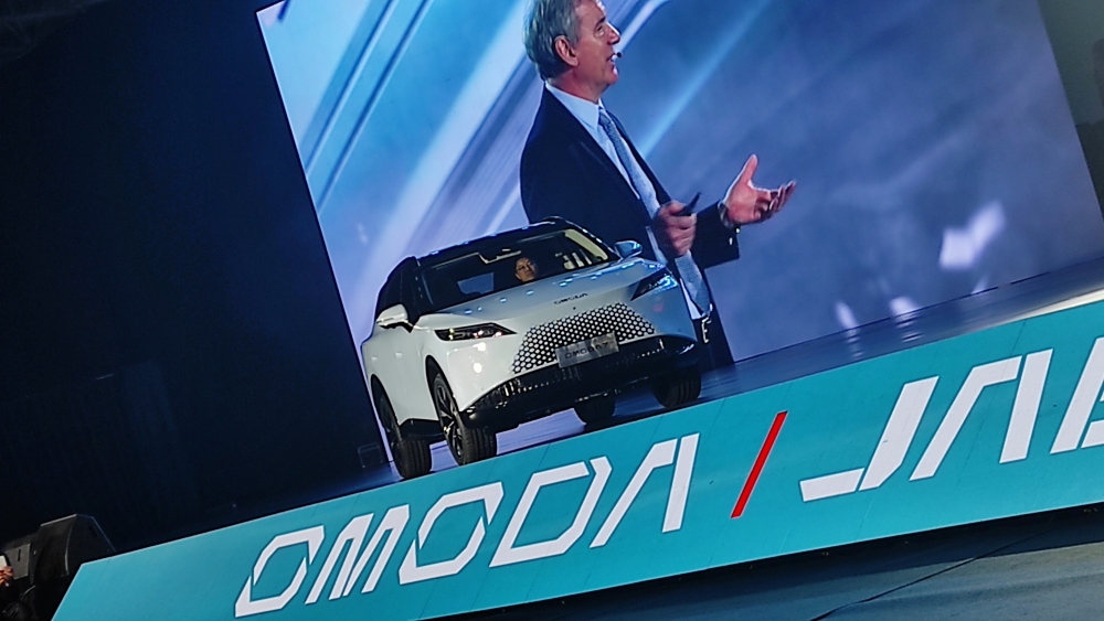 Презентация Omoda 7, лицевая сторона