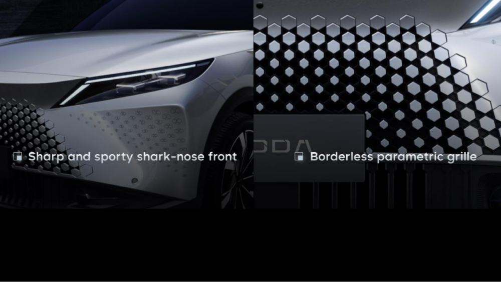 Детали экстерьера Omoda C7 / фрагмент из презентации Omoda & Jaecoo Казахстан