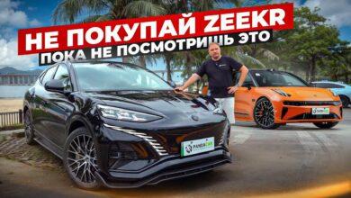 Что купить, Denza N7 2024 или Zeekr 001. Видеообзор и тест драйв