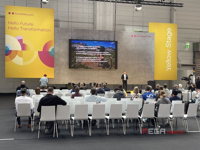 В центре Франкфурта успешно завершилась международная выставка EUROBIKE 2024.