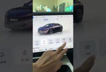 Короткое видео нового Changan Huawei Avatr 12 EV 2024 года