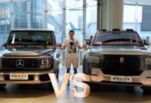 Видео батл: Китаец U8 vs Mercedes G63 AMG