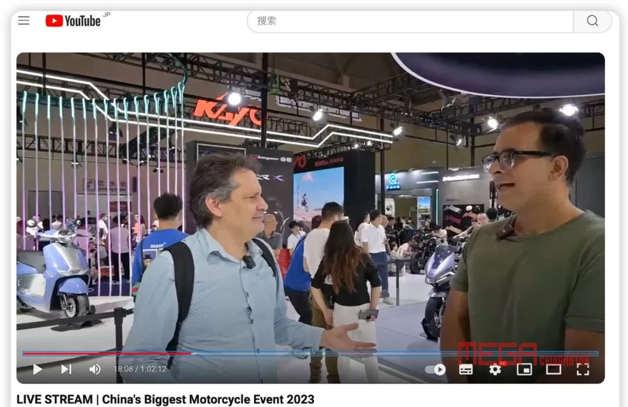 В Китае с 13 по 16 сентября состоится грандиозное событие мотоиндустрии: 22-я выставка CIMA Motor 2024