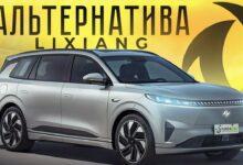 Видеообзор и тест драйв Dongfeng eπ 008. Сравнение с Leapmotor C16 и Lixiang