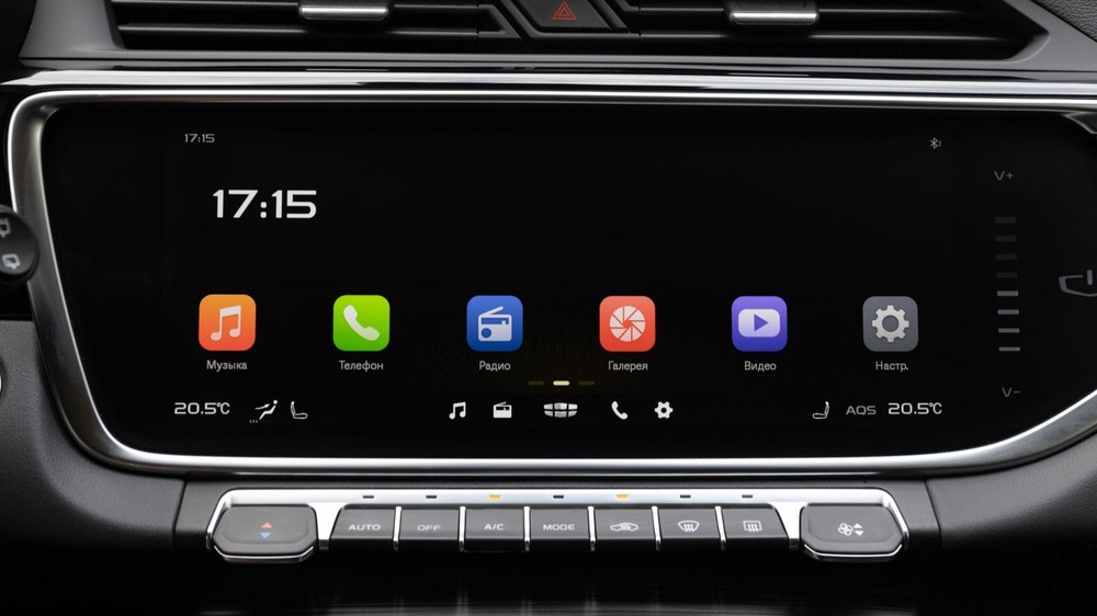 Мультимедийные приложения для салона Belgee X70