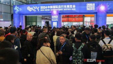 В Китае успешно завершилась международная велосипедная ярмарка CHINA CYCLE 2024, приняв 200 000 посетителей. В Китае успешно завершилась международная велосипедная ярмарка CHINA CYCLE 2024, приняв 200 000 посетителей.