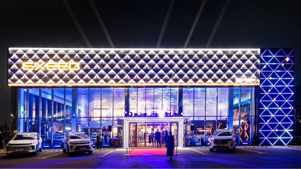 дилерский центр exeed казахстан туркестан