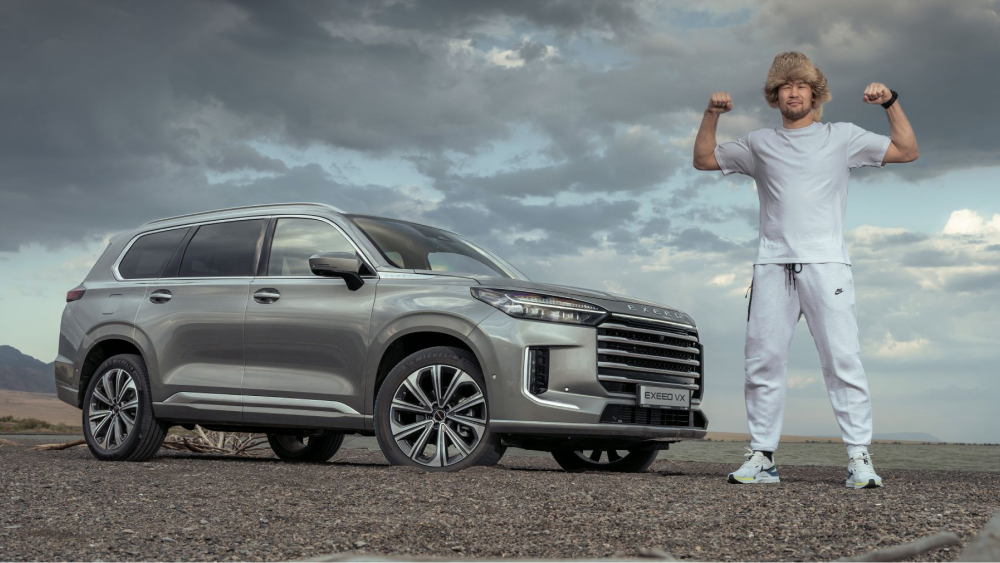 обновленный кроссовер exeed vx fl казахстан шавкат рахмонов посол