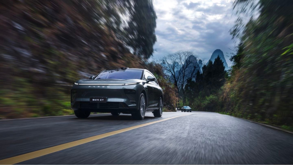 exlantix et передняя сторона зеленые продажи начинаются цены на оборудование в Китае