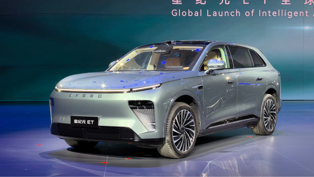 exeed exlantix et серая боковая передняя продажа стартует цены на отделку в Китае