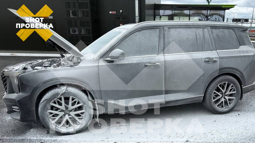 gac gs8 ii загорелся в россии сбоку