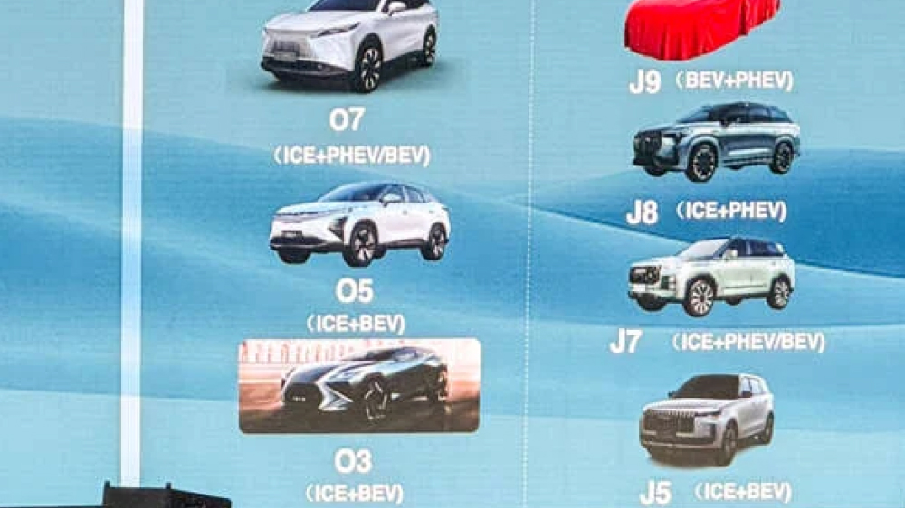 jaecoo j5 боковая передняя презентация