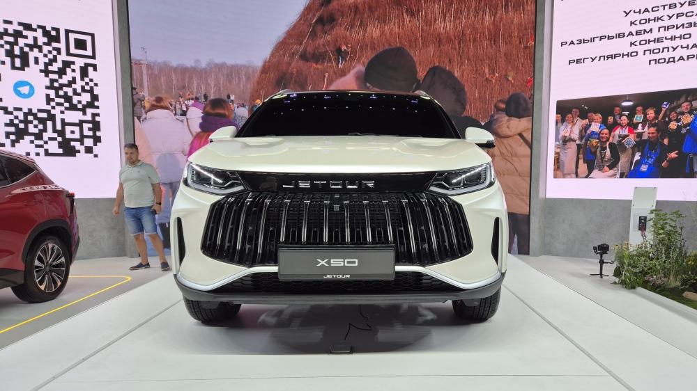 Jetour X50 Вид спереди