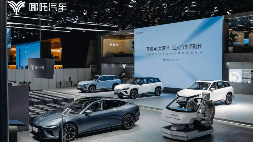 neta cars neta car showroom neta s neta l