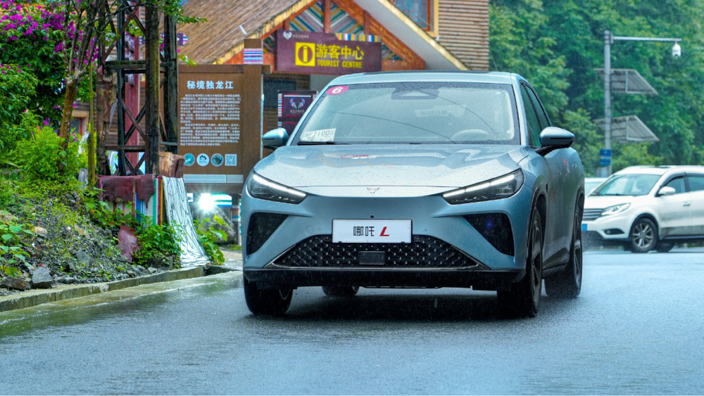 кроссовер hozon auto neta l передний серый