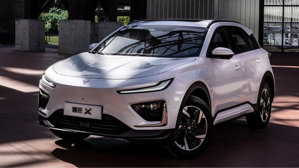 кроссовер hozon auto neta x боковая передняя часть белая