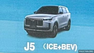 В России Jaecoo анонсирует кроссовер J5: характеристики и изображения