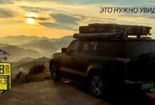 Трасса G318 Часть 3. Тибет, Шангри Ла. И все-таки Polar Stone или Lixiang?