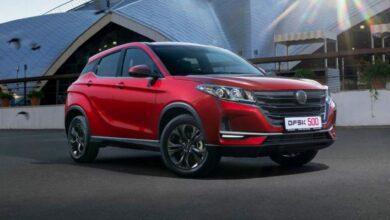 В России начались продажи нового дешевого компактного кроссовера Dongfeng DFSK 500. В России начались продажи нового дешевого компактного кроссовера Dongfeng DFSK 500.