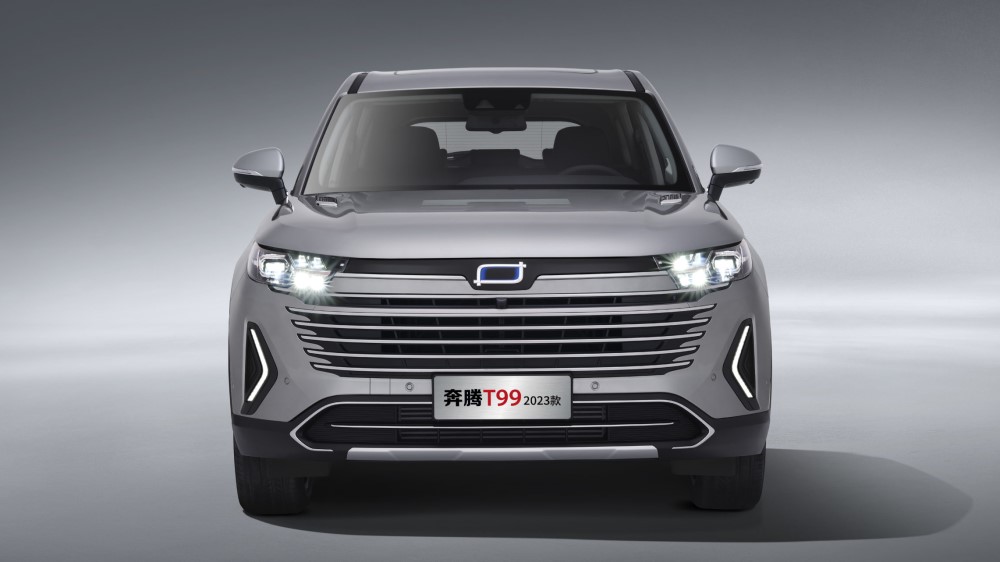 новый FAW Bestune T99 передний