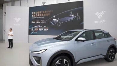 В Китае официально вышла в продажу обновленная модель Neta X по цене от 12 500 долларов США В Китае официально вышла в продажу обновленная модель Neta X по цене от 12 500 долларов США