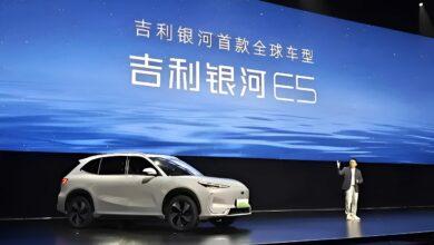 В Китае официально представлен кроссовер Geely Galaxy E5 по цене от 15 760 долларов США В Китае официально представлен кроссовер Geely Galaxy E5 по цене от 15 760 долларов США