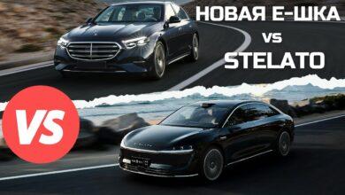 Видео Mercedes Е (W214) или Stelato S9 Видео Mercedes Е (W214) или Stelato S9