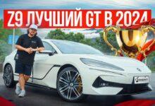 Видео тест-драйв нового Denza Z9 GT. Это лучший GT в 2024 году