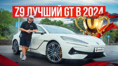 Видео тест-драйв нового Denza Z9 GT. Это лучший GT в 2024 году Видео тест-драйв нового Denza Z9 GT. Это лучший GT в 2024 году