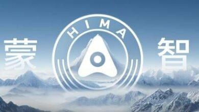 В Китае альянс Huawei HIMA скоро выпустит минивэн, но будет ли он под брендом Maextro?