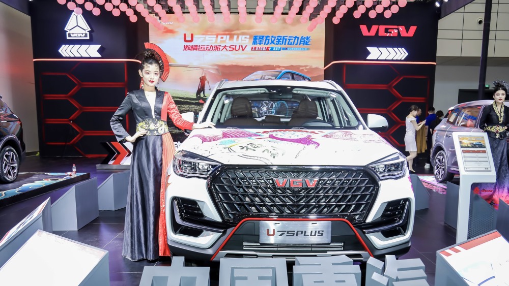 Кроссовер VGV U75 Plus представили в Китае
