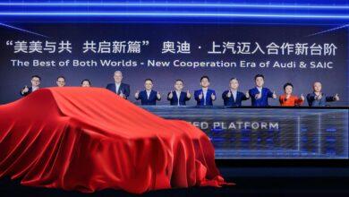 Первый электромобиль производства Audi-SAIC выйдет на китайский рынок в 2025 году Первый электромобиль производства Audi-SAIC выйдет на китайский рынок в 2025 году