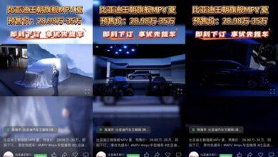 В Китае начались предварительные продажи нового минивэна BYD Xia PHEV по цене 41 100 долларов США