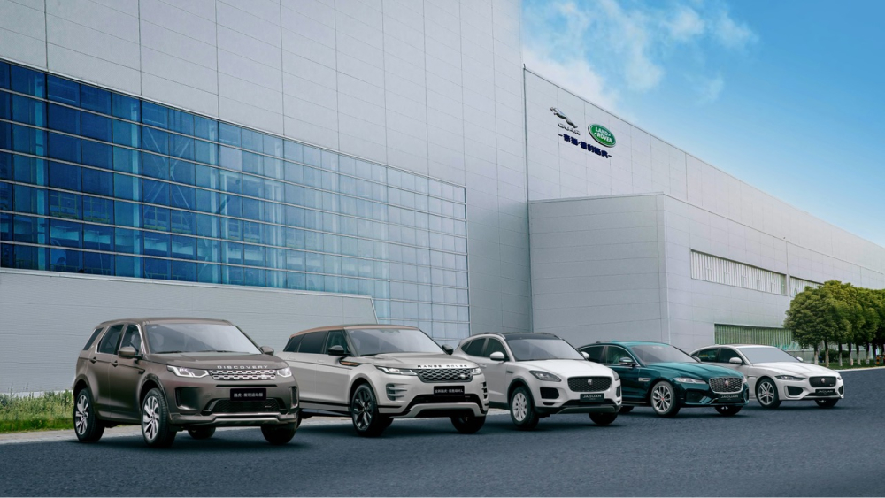 chery jaguar land rover jlr завод завод