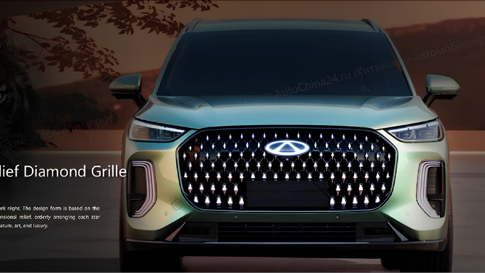 Chery tiggo 9 передняя решетка