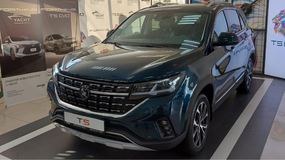 начало продаж forthing t5 кроссовер боковая передняя часть синий