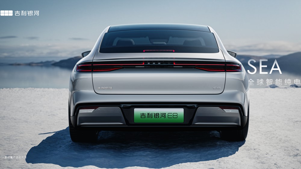 Geely Galaxy E8 вид сзади