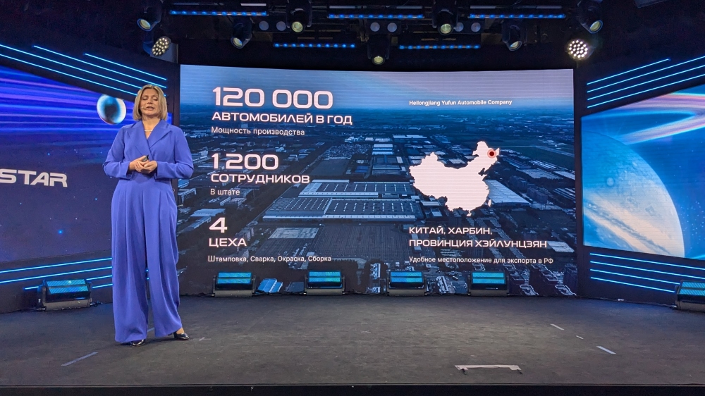 завод knewstar харбин