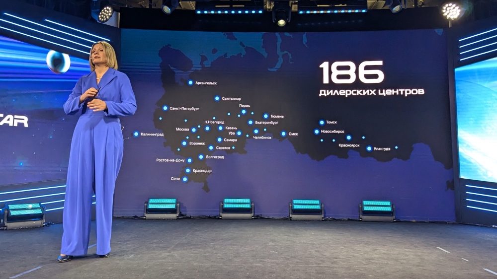 Knewstar в России дилерская карта города присутствия